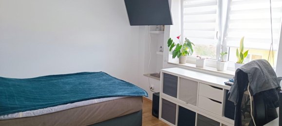 عقار تجاري في Neu-Ulm, Germany 540متر مربع رقم 291080 18