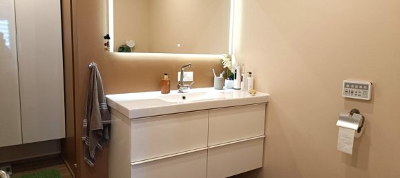 عقار تجاري في Neu-Ulm, Germany 540متر مربع رقم 291080 17