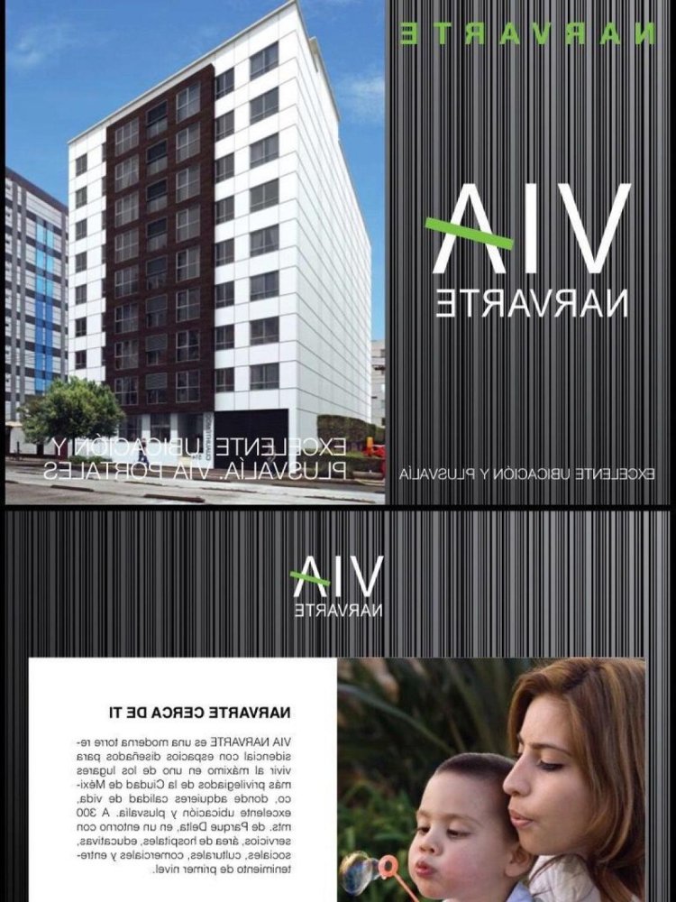 Квартира с 2 спальнями в Мехикали, Мексика № 185410