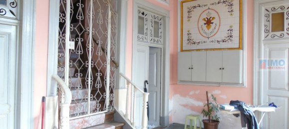 7 bedrooms House in Castelo Branco, Portugal No. 58531 4