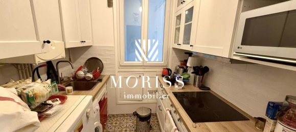 2 bedrooms Apartment in Paris, France No. 280964 4