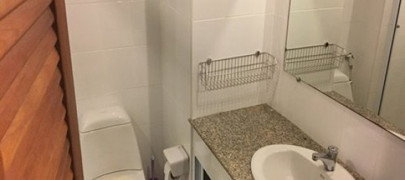 Кондоминиум с 2 спальнями в Паттайя, Таиланд № 932 8