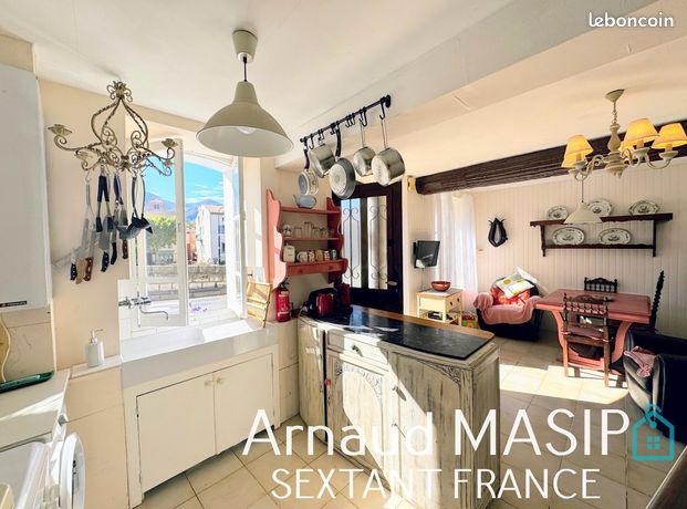 Дом с 3 спальнями в Окситания, Франция № 313533