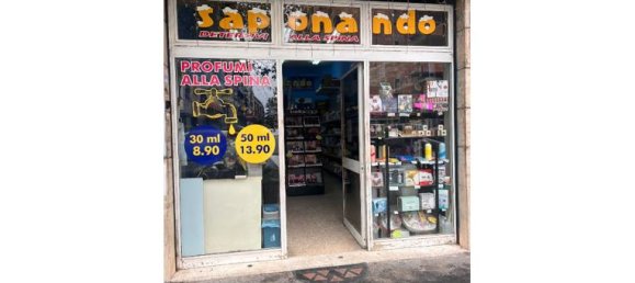 1 room Commercial property in Rome, Italy No. 253172 4