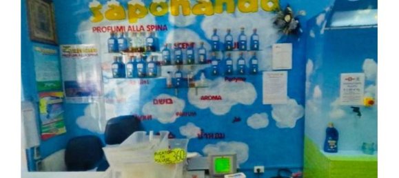 1 room Commercial property in Rome, Italy No. 253172 2