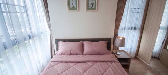 Apartamento com 2 quartos em condomínio em IDEO O2 Bangkok, Thailand N.º 31968 5