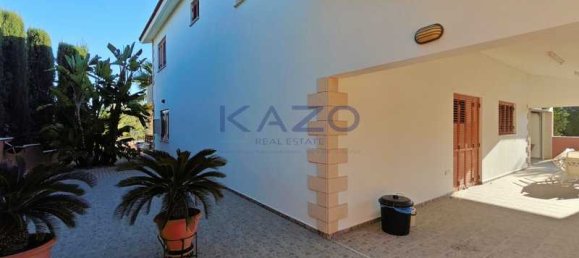 4 Schlafzimmer Gewerbliche Immobilie in Agios Athanasios, Cyprus, Nr. 13835 3