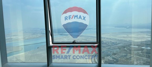 Apartamento T1 em Al Reem Island, UAE N.º 40447 7