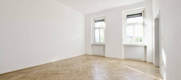 Квартира с 2 комнатами в Вена, Австрия № 258009 2