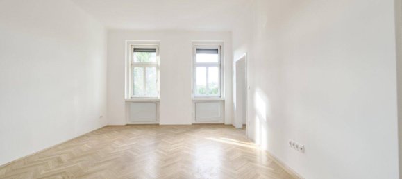 Квартира с 2 комнатами в Вена, Австрия № 258009 3