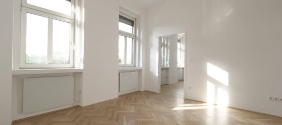 Квартира с 2 комнатами в Вена, Австрия № 258009 4