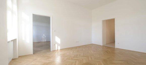 Квартира с 2 комнатами в Вена, Австрия № 258009 5