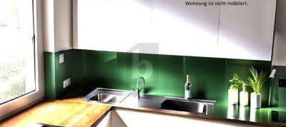 Дом с 2 комнатами в Франкфурт на Майне, Германия № 50747 3