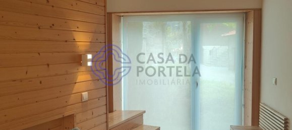 1 bedroom House in Campo do Geres, Portugal No. 31542 23