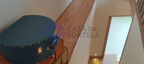 1 bedroom House in Campo do Geres, Portugal No. 31542 16