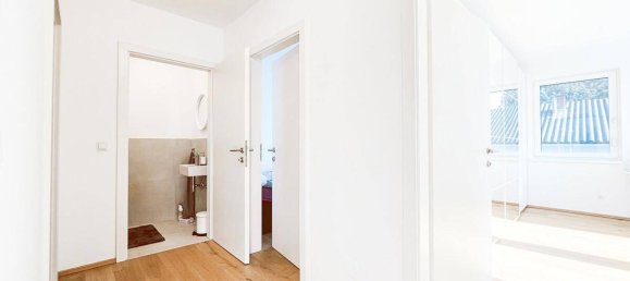 Квартира с 2 спальнями в Вена, Австрия № 86147 6