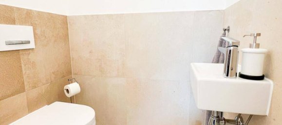 Квартира с 2 спальнями в Вена, Австрия № 86147 3