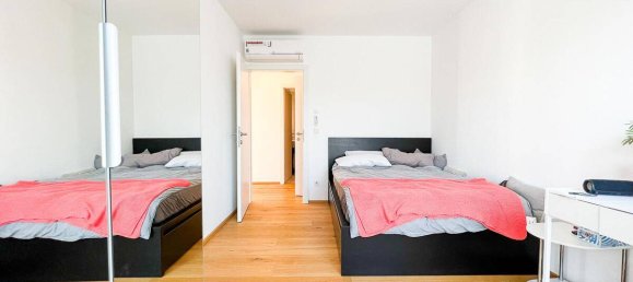 Квартира с 2 спальнями в Вена, Австрия № 86147 39