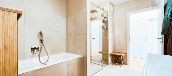 Квартира с 2 спальнями в Вена, Австрия № 86147 5