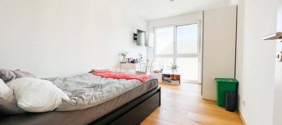 Квартира с 2 спальнями в Вена, Австрия № 86147 38