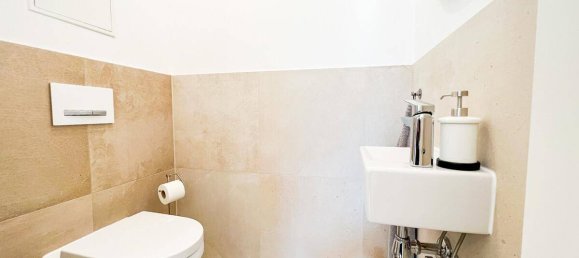 Квартира с 2 спальнями в Вена, Австрия № 86147 2