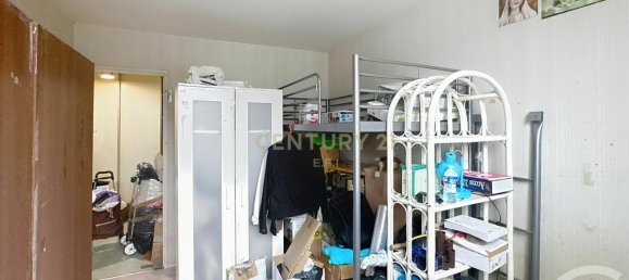 2 غرف نوم شقة في Noisy-le-Grand, France رقم 345827 7