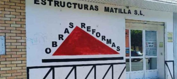  عقار تجاري في San Andres del Rabanedo, Spain 112متر مربع رقم 142914 19