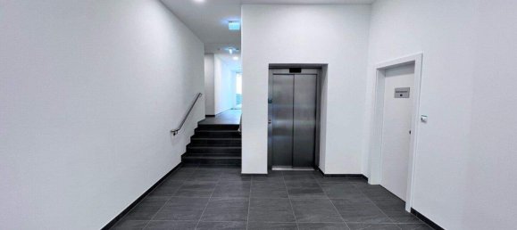 Коммерческая недвижимость с 4 комнатами в Хитцинг, Австрия № 232008 23