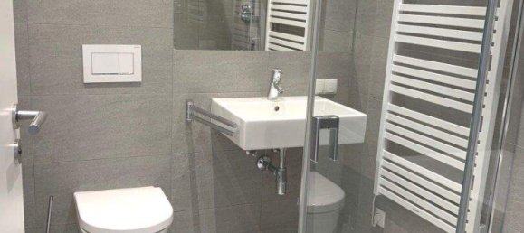 Коммерческая недвижимость с 4 комнатами в Хитцинг, Австрия № 232008 20