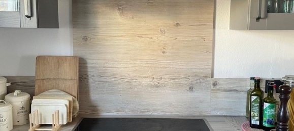 Таунхаус с 2 спальнями в Зарлуи, Германия № 349856 6