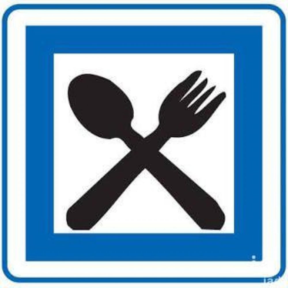 Fabrik in Tours, France 80m², Nr. 18268