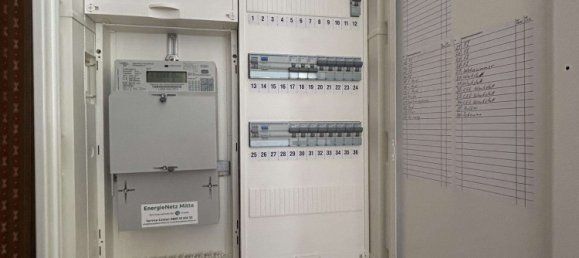 Дом с 2 спальнями в Altenkirchen, Германия № 146370 11