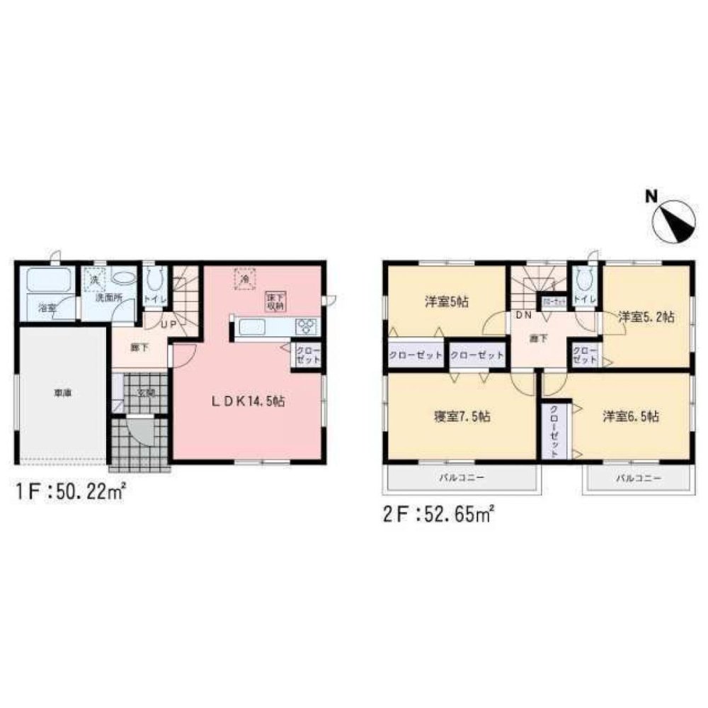 4 bedrooms House in Fukuoka, Japan No. 1617