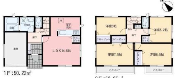 4 bedrooms House in Fukuoka, Japan No. 1617 2