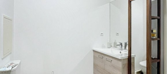 2 Schlafzimmer Wohnung in Neuilly-sur-Marne, France, Nr. 184442 11