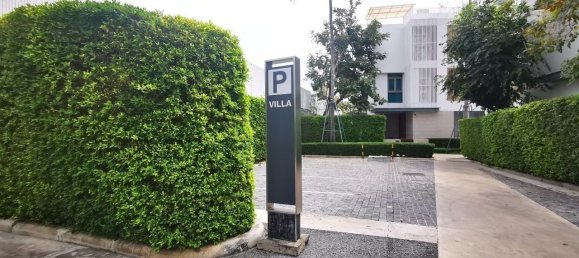 2 bedrooms Condo in Hua Hin, Thailand No. 7777 11