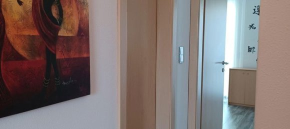 4غرفة تاون هاوس في Schalchen, Austria رقم 209756 4