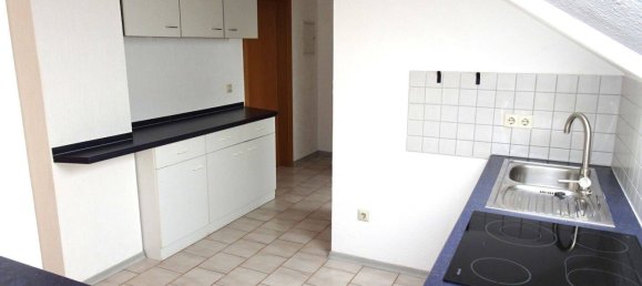 2-Zimmer Wohnung in Neu-Ulm, Germany, Nr. 337504 5