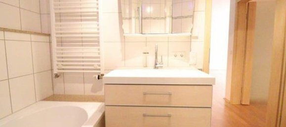 Квартира с 1 спальней в Франкфурт на Майне, Германия № 304730 6