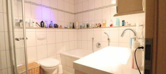 Квартира с 1 спальней в Франкфурт на Майне, Германия № 304730 3