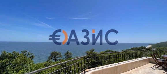 2 Schlafzimmer Wohnung in Obzor, Bulgaria, Nr. 847 11