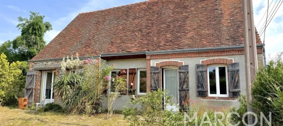 2 bedrooms House in Aigurande, France No. 249999 2