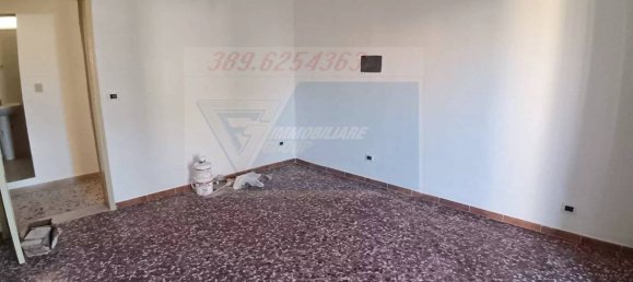 Квартира с 1 спальней в Сиракузы, Италия № 356368 10