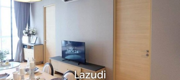 2 chambres Condo à Bangkok, Thailand No. 13894 3