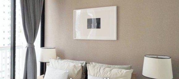 2 chambres Condo à Bangkok, Thailand No. 13894 9