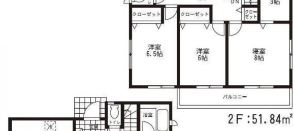 4 غرف نوم منزل في Kumamoto, Japan رقم 4116 2