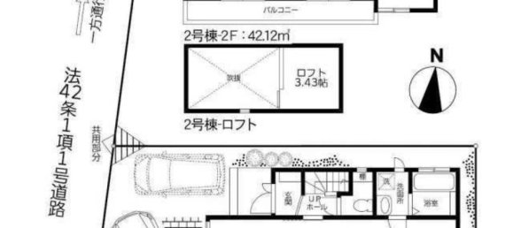 3 غرف نوم منزل في Tokyo, Japan رقم 6436 2