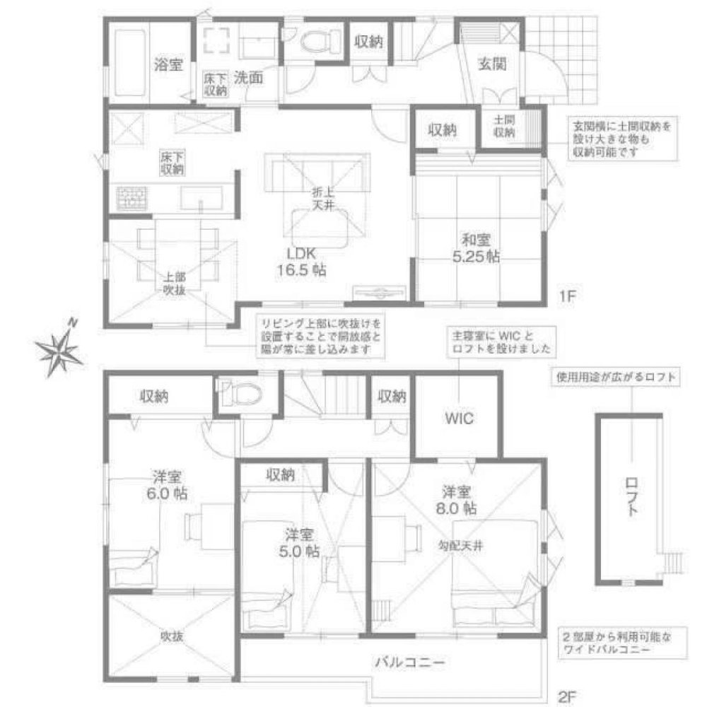 Casa de 4 dormitorios en Hyogo, Japan No. 9181