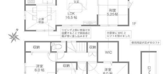 Casa de 4 dormitorios en Hyogo, Japan No. 9181 2