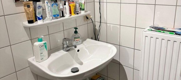 Квартира с 2 комнатами в Hildesheim, Германия № 20981 11